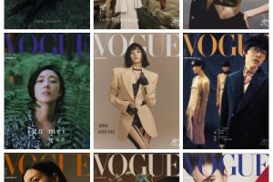 Vogue 台湾服饰与美容杂志 2022合集 附17-21 pdf