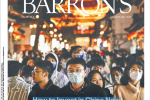 Barron‘s 巴伦周刊 2023年1月30日刊 pdf