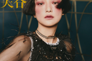 Vogue 服饰与美容时尚杂志 2023年3月刊 pdf