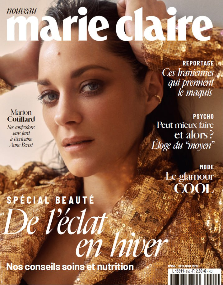Marie Claire France N.855 - 202312-1