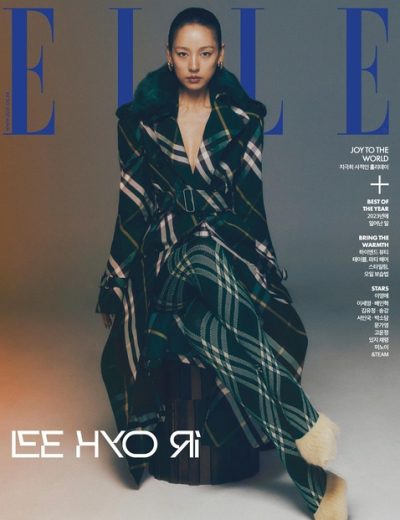 艾丽 Elle – 韩国版 – 202312