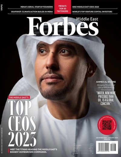 福布斯杂志 Forbes Middle East – 202301&12