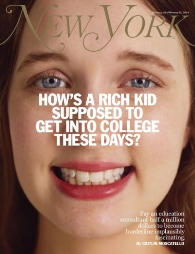 纽约杂志 New York Magazine – 美国版 – 20240129