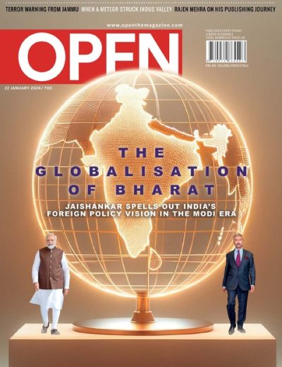 开放杂志 Open Magazine – 美国版 – 20240122