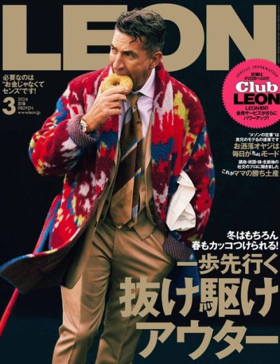 LEON Magazine – 202403