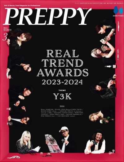 PREPPY Magazine – 202403