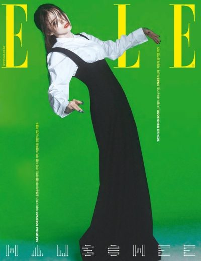 艾丽 Elle – 韩国版 – 202402